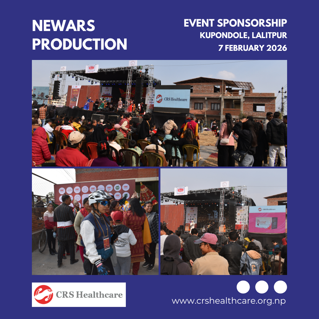 Event Sponsorship: Newars Production